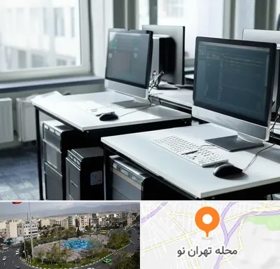 باتری برق اضطراری در تهران نو