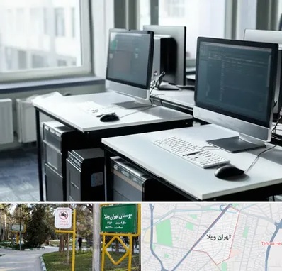 باتری برق اضطراری در تهران ویلا