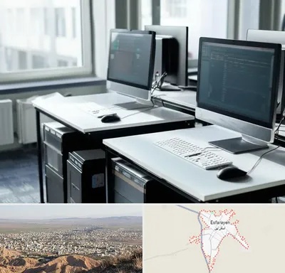 باتری برق اضطراری در اسفراین