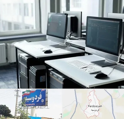 باتری برق اضطراری در فردوسیه شهریار