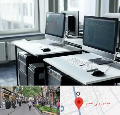 باتری برق اضطراری در ولیعصر شهریار