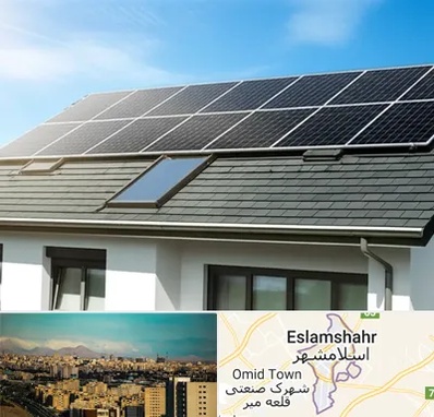پنل خورشیدی در اسلامشهر