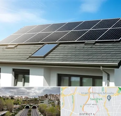 پنل خورشیدی در یوسف آباد