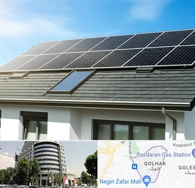 پنل خورشیدی در قلهک 