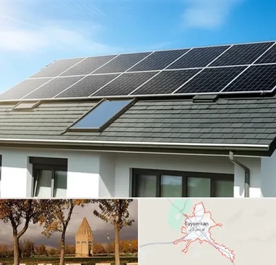 پنل خورشیدی در تویسرکان