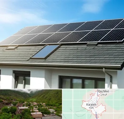 پنل خورشیدی در کلاله