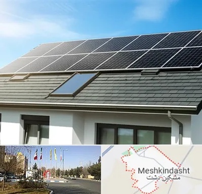 پنل خورشیدی در مشکین دشت