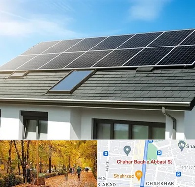 پنل خورشیدی در چهارباغ اصفهان 