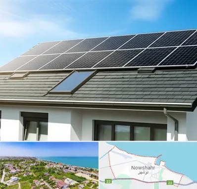 پنل خورشیدی در نوشهر