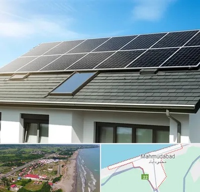 پنل خورشیدی در محمودآباد