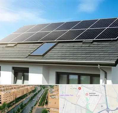 پنل خورشیدی در فاز سه اندیشه