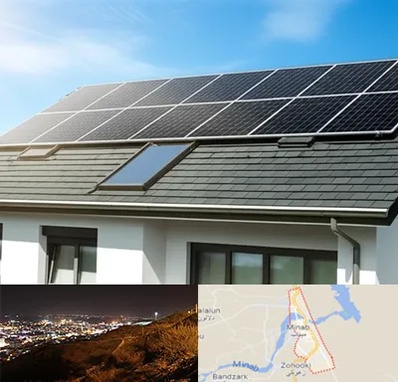 پنل خورشیدی در میناب