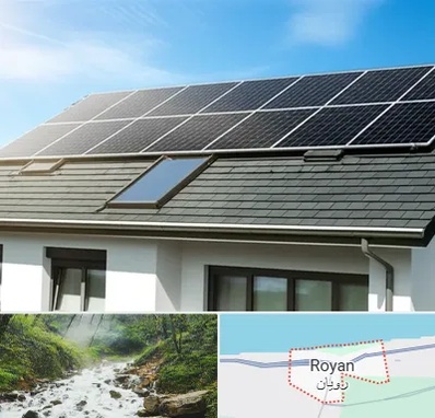 پنل خورشیدی در رویان