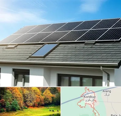 پنل خورشیدی در کردکوی