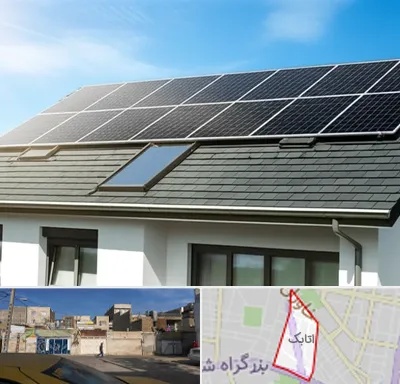 پنل خورشیدی در اتابک