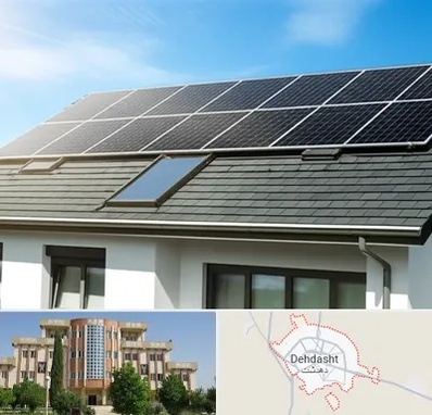 پنل خورشیدی در دهدشت