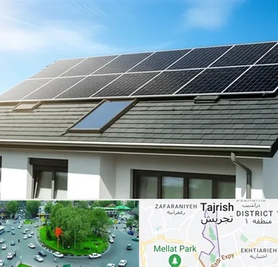 پنل خورشیدی در تجریش