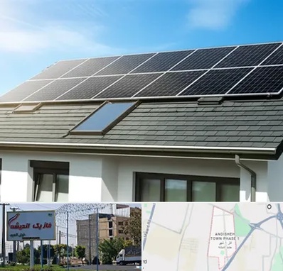 پنل خورشیدی در فاز یک اندیشه
