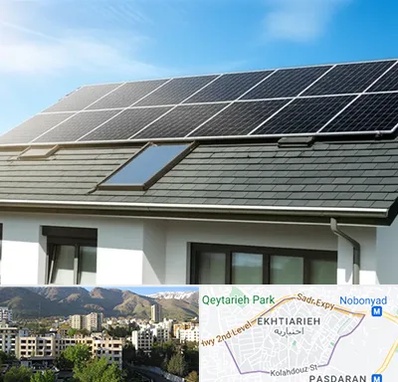 پنل خورشیدی در اختیاریه 