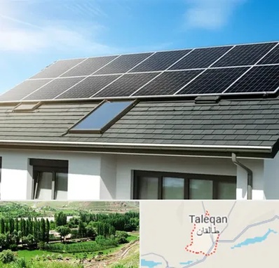 پنل خورشیدی در طالقان