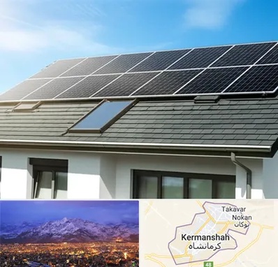 پنل خورشیدی در کرمانشاه
