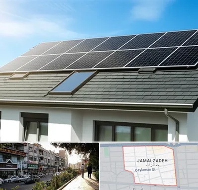 پنل خورشیدی در خیابان جمالزاده 