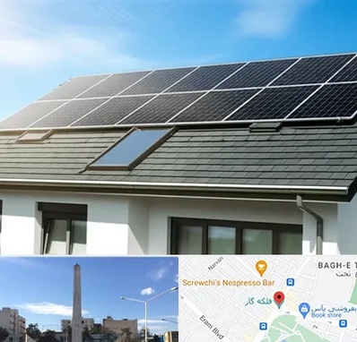 پنل خورشیدی در فلکه گاز شیراز 