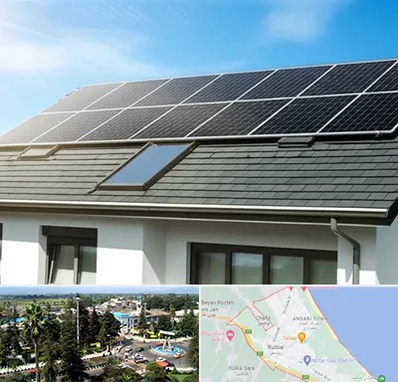 پنل خورشیدی در رودسر