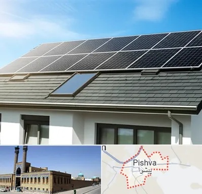 پنل خورشیدی در پیشوا