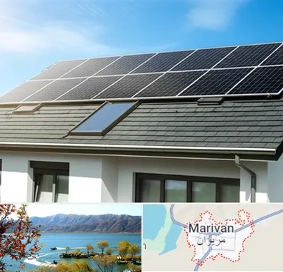 پنل خورشیدی در مریوان