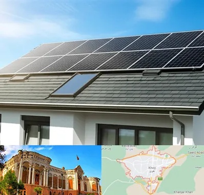 پنل خورشیدی در خوی