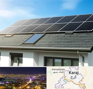پنل خورشیدی در کرج