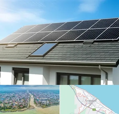 پنل خورشیدی در تنکابن