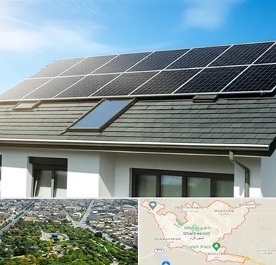 پنل خورشیدی در شهرکرد