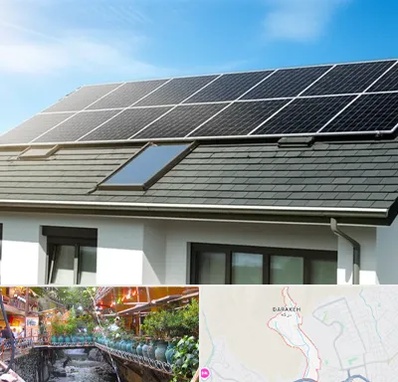 پنل خورشیدی در درکه 