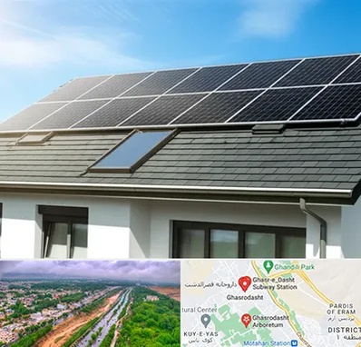 پنل خورشیدی در قصرالدشت شیراز 