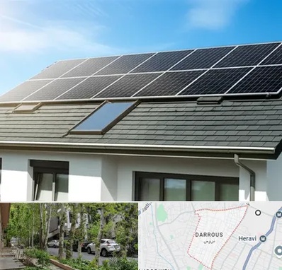 پنل خورشیدی در دروس