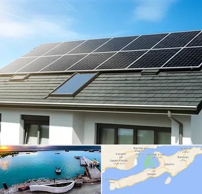 پنل خورشیدی در قشم