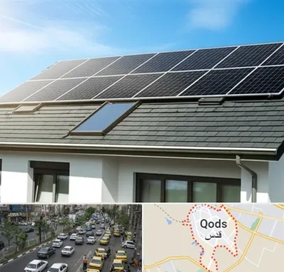 پنل خورشیدی در شهر قدس