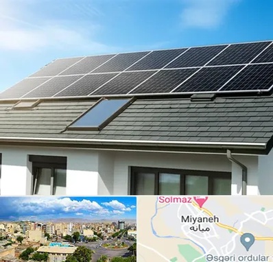 پنل خورشیدی در میانه