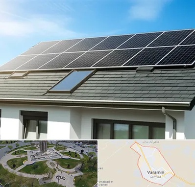 پنل خورشیدی در ورامین