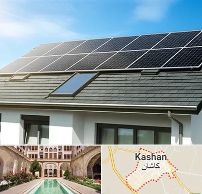 پنل خورشیدی در کاشان
