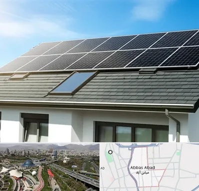 پنل خورشیدی در عباس آباد تهران