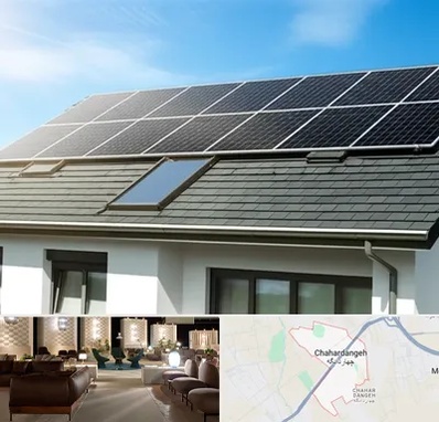 پنل خورشیدی در چهاردانگه