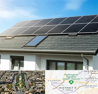پنل خورشیدی در نارمک 