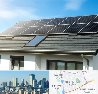 پنل خورشیدی در قیطریه 