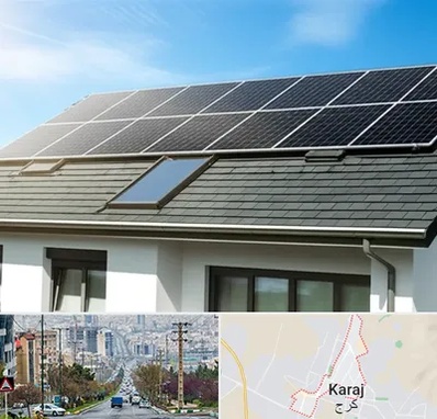 پنل خورشیدی در گوهردشت کرج 