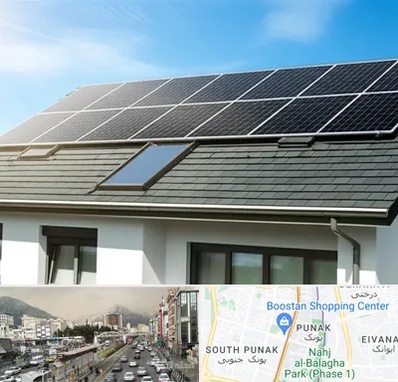 پنل خورشیدی در پونک 