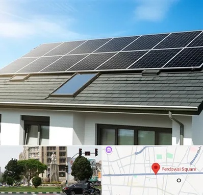 پنل خورشیدی در میدان فردوسی تهران