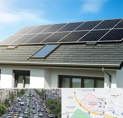 پنل خورشیدی در گلشهر کرج 